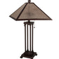 Meyda Lighting Mission 28" 2-Light Mahogany Bronze Prime Table Lamp With Silver Mica Shade Glass