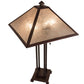 Meyda Lighting Mission 28" 2-Light Mahogany Bronze Prime Table Lamp With Silver Mica Shade Glass