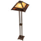 Meyda Lighting Mission 63" 2-Light Mahogany Bronze Prime Floor Lamp With Beige & Brown Art Shade Glass