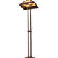 Meyda Lighting Mission 63" 2-Light Mahogany Bronze Prime Floor Lamp With Beige & Brown Art Shade Glass