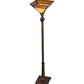 Meyda Lighting Mission 64" Craftsman Brown Prime Torchiere Floor Lamp With Beige & Brown Shade Glass