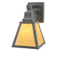 Meyda Lighting Mission 7" Craftsman Brown Prime Wall Sconce With Beige Shade Glass