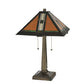 Meyda Lighting Montana Mission 22" 2-Light Antique Table Lamp With Honey Beige & Grass Green Shade Glass