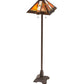 Meyda Lighting Montana Mission 61" 2-Light Mahogany Bronze Floor Lamp With Multi-Colored Shade Glass