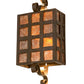 Meyda Lighting Monte Cristo 10" 2-Light Rustic Iron Wall Sconce With Amber Mica Shade Glass