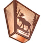 Meyda Lighting Moose Creek 13" 2-Light Rust Wall Sconce With Silver Mica Shade Glass