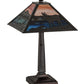 Meyda Lighting Moose at Lake 22" Craftsman Brown Table Lamp With Multi-Colored Shade Glass