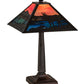 Meyda Lighting Moose at Lake 22" Craftsman Brown Table Lamp With Multi-Colored Shade Glass
