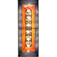 Meyda Lighting Moose at Lake 48" 6-Light Antique Copper Island Pendant Light With Orange & Blue Green Art Shade Glass
