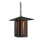 Meyda Lighting Moss Creek 20" Cinnamon Coffee Metallic Creekside Lantern Pendant Light