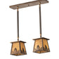 Meyda Lighting Mountain Pine 24" 2-Light Antique Copper Island Pendant Light With Beige Art Shade Glass