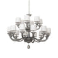 Meyda Lighting Murano Almaden 49" 18-Light Polished Nickel Southland Chandelier With White Fabric Shade