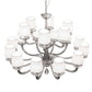 Meyda Lighting Murano Almaden 49" 18-Light Polished Nickel Southland Chandelier With White Fabric Shade