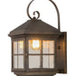 Meyda Lighting Myles 8" Gilded Tobacco Wall Sconce With Clear Seeded Shade Glass