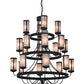 Meyda Lighting Nehring Pines 60" 20-Light 3-Tier Costello Black Chandelier With Silver Mica Shade Glass