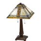Meyda Lighting Nevada 23" 2-Light Mahogany Bronze Table Lamp With Multi-Colored Shade Glass