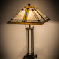 Meyda Lighting Nevada 32" 2-Light Mahogany Bronze Table Lamps Copperfoil Table Lamp With Multi-Colored Shade Glass