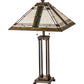 Meyda Lighting Nevada 32" 2-Light Mahogany Bronze Table Lamps Copperfoil Table Lamp With Multi-Colored Shade Glass