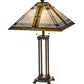 Meyda Lighting Nevada 32" 2-Light Mahogany Bronze Table Lamps Copperfoil Table Lamp With Multi-Colored Shade Glass