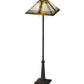 Meyda Lighting Nevada 63" 2-Light Mahogany Bronze Floor Lamp With Multi-Colored Shade Glass