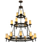 Meyda Lighting Newcastle 48" 18-Light 3-Tier Coffee Bean Chandelier With Beige Opal Shade