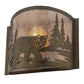 Meyda Lighting Northwoods Bear at Lake 12" Antique Copper Wall Sconce With Silver Mica Shade Glass