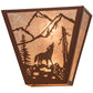 Meyda Lighting Northwoods Wolf on the Loose 13" 2-Light Rust Wall Sconce With Silver Mica Shade Glass