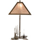 Meyda Lighting Northwoods Wolf on the Loose 21" 2-Light Antique Copper Table Lamp With Silver Mica Shade Glass