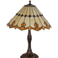 Meyda Lighting Nouveau Cone 29" 3-Light Mahogany Bronze Table Lamp With Amber & Beige Shade Glass