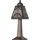 Meyda Lighting Nuevo Mission 10" Mahogany Bronze Mini Table Lamp With Multi-Colored Stained Shade Glass