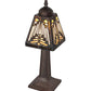 Meyda Lighting Nuevo Mission 10" Mahogany Bronze Mini Table Lamp With Multi-Colored Stained Shade Glass