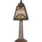Meyda Lighting Nuevo Mission 10" Mahogany Bronze Mini Table Lamp With Multi-Colored Stained Shade Glass