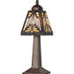 Meyda Lighting Nuevo Mission 10" Mahogany Bronze Mini Table Lamp With Multi-Colored Stained Shade Glass