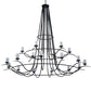 Meyda Lighting Octavia 108" 18-Light Solar Black Chandelier With White Statuario Idalight Shade