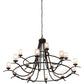 Meyda Lighting Octavia 78" 15-Light Cajun Spice Chandelier With Frosted Clear Shade Glass