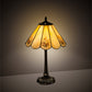 Meyda Lighting Pansies 21" Mahogany Bronze Table Lamp Spectrum Beige & Pansy Shade Glass