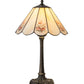 Meyda Lighting Pansies 21" Mahogany Bronze Table Lamp Spectrum Beige & Pansy Shade Glass