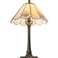 Meyda Lighting Pansies 21" Mahogany Bronze Table Lamp Spectrum Beige & Pansy Shade Glass