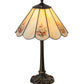 Meyda Lighting Pansies 21" Mahogany Bronze Table Lamp Spectrum Beige & Pansy Shade Glass