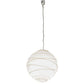 Meyda Lighting Papier 14" Lantern Pendant Light With White Paper Shade
