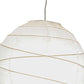 Meyda Lighting Papier 14" Lantern Pendant Light With White Paper Shade