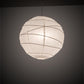 Meyda Lighting Papier 19" Extreme Chrome Lantern Pendant Light With White Textrene Shade