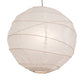 Meyda Lighting Papier 19" Extreme Chrome Lantern Pendant Light With White Textrene Shade