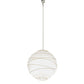Meyda Lighting Papier 19" Lantern Pendant Light With White Paper Shade