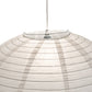 Meyda Lighting Papier 30" Lantern Pendant Light With White Paper Shade