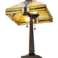 Meyda Lighting Parker Poppy 23" 2-Light Mahogany Bronze Table Lamp With Multi-Colored Shade Glass