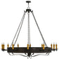 Meyda Lighting Parnella 72" 12-Light Coffee Bean Chandelier