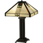 Meyda Lighting Pasadena Rose 23" 2-Light Table Lamp With Multi-Colored Shade Glass