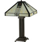 Meyda Lighting Pasadena Rose 23" 2-Light Table Lamp With Multi-Colored Shade Glass