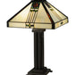 Meyda Lighting Pasadena Rose 23" 2-Light Table Lamp With Multi-Colored Shade Glass